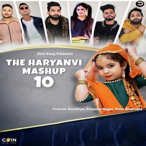 The Haryanvi Mashup 10 Renuka Panwar MP3 Download