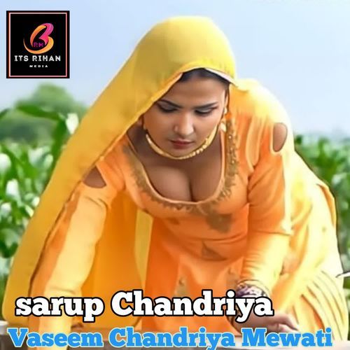 Vaseem Chandriya Mewati sarup chandriya MP3 Download