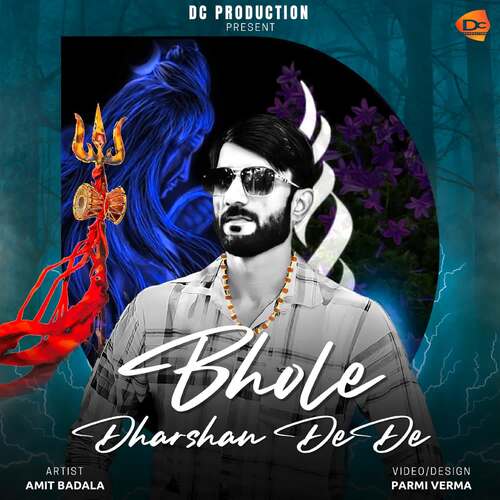 BHOLE DARSHAN DEDE Amit Badala MP3 Download