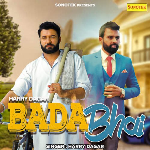 Bada Bhai Harry Dagar MP3 Download