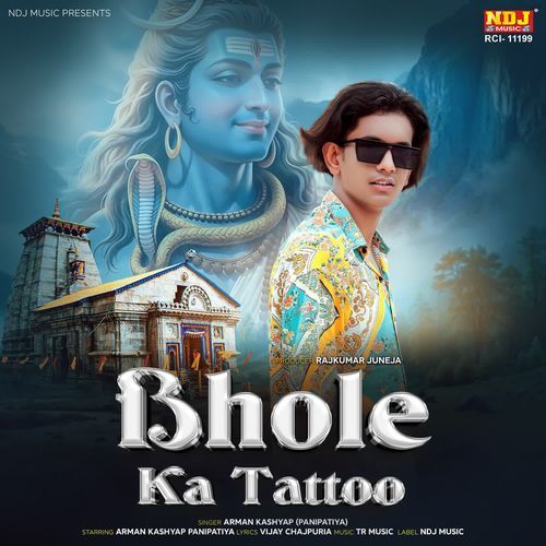 Bhole Ka Tattoo Arman Kashyap Panipatiya MP3 Download