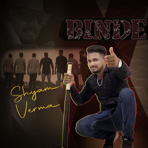 Binde Shyam Verma MP3 Download