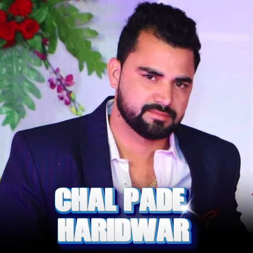 Chal Pade Haridwar Amit Mundlia MP3 Download