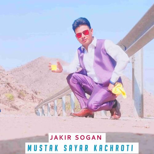 Mustak Sayar Kachroti Jakir Khan MP3 Download