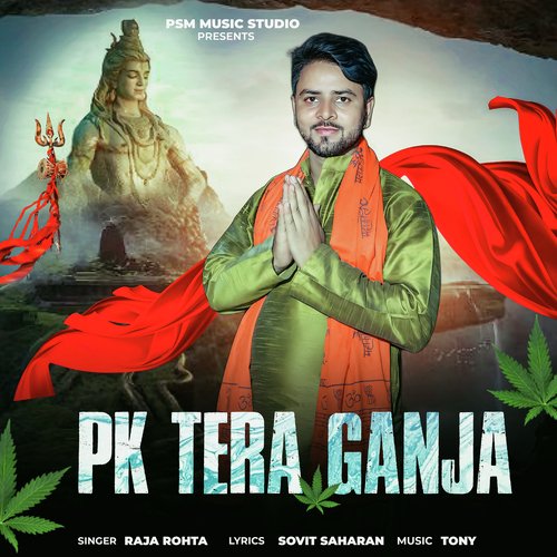 PK Tera Ganja RAJA ROHTA MP3 Download
