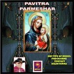 Anita Singh Songs MP3 Download