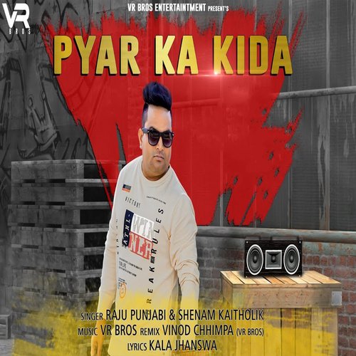 Pyar Ka Kida Seenam Katholic MP3 Download