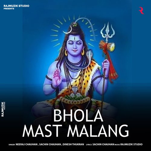 Bhola Mast Malang Dinesh Thukran MP3 Download
