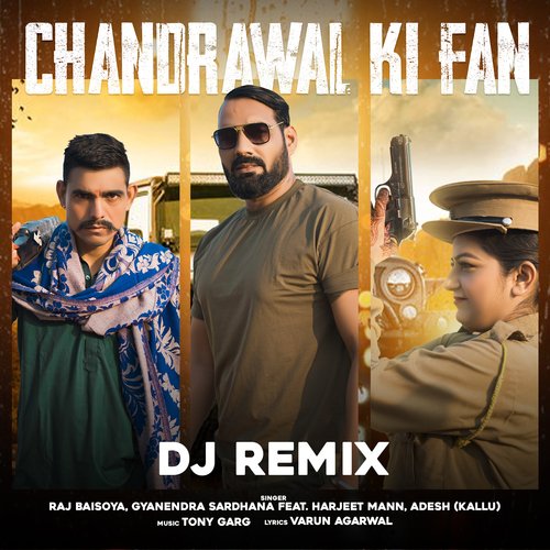 Chandrawal Ki Fan Dj Remix Gyanendra Sardhana MP3 Download