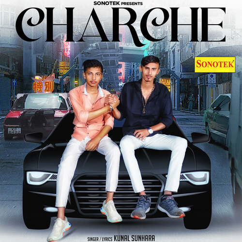 Charche Kunal Sunheda MP3 Download
