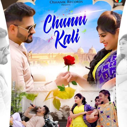 Chunni Kali UK Haryanvi MP3 Download