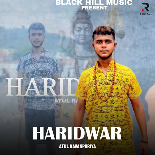 Haridwar Atul Ravanpuriya MP3 Download