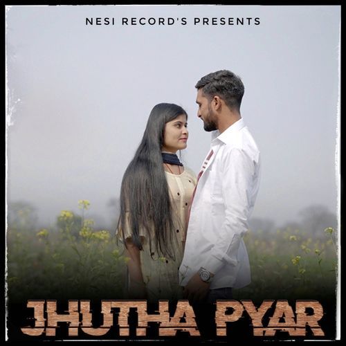 Jhutha Pyar Sk Yadav MP3 Download