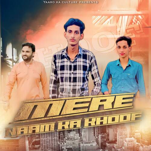 Mere Naam Ka Khoof Abhay Rathore MP3 Download