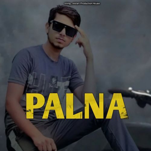 Palna Restart Production House MP3 Download