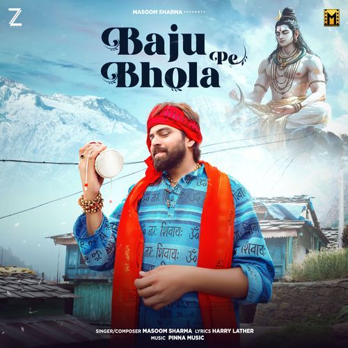 Baju Pe Bhola Harry Lather MP3 Download