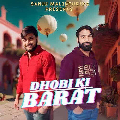 Dhobi Ki Barat Ankit Mathur MP3 Download