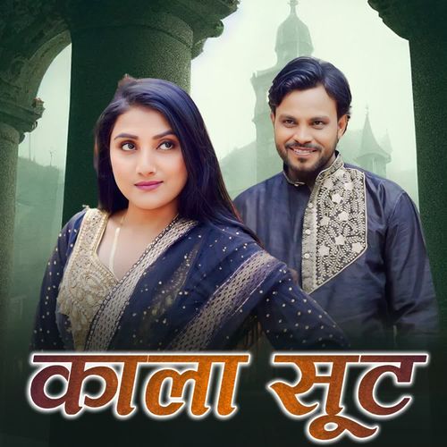 Kala Suit Salman Rangrez MP3 Download