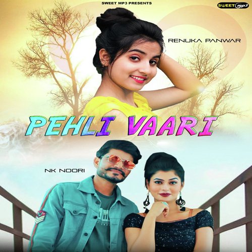 Pehli Vaari Renuka Pawar MP3 Download