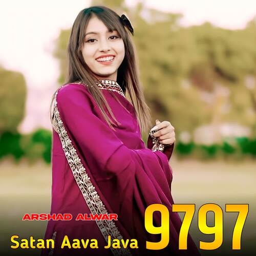 Satan Aava Java 9797 Arshad Alwar MP3 Download