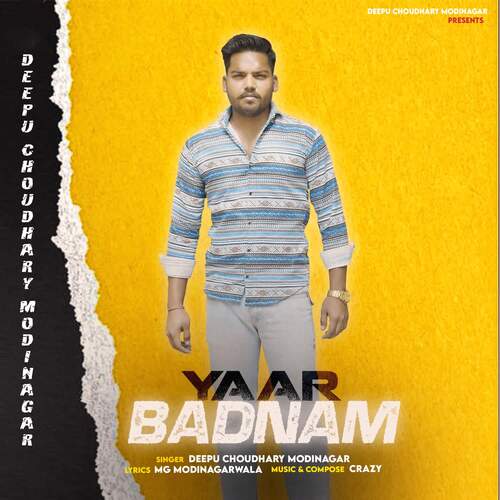 Yaar Badnam Deepu Choudhary Modinagar MP3 Download