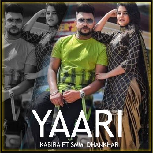 Yaari Smmi Dhankhar MP3 Download