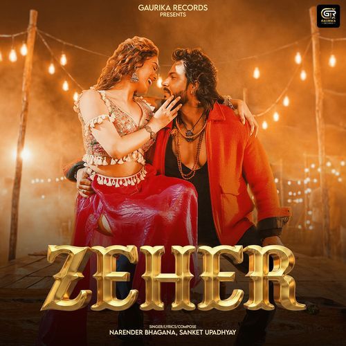 ZEHER Sanket Upadhyay MP3 Download