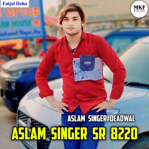 Aslam Singer Sr 8220 Aslam Singer Deadwal  MP3 Download