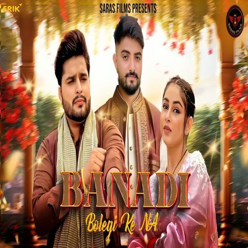 Banadi Bolegi Ke Na Vikas Kumar MP3 Download