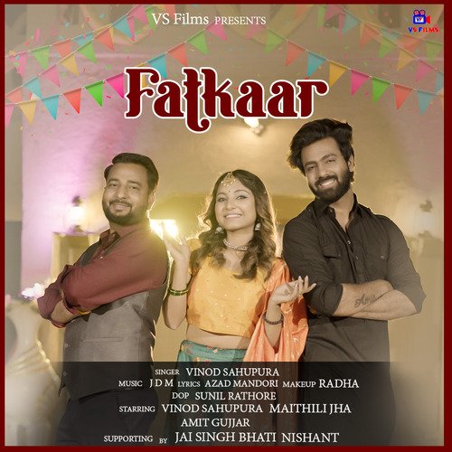 Farkaar Vinod Sahupura MP3 Download