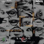 fakira Songs MP3 Download