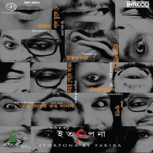 fakira Songs MP3 Download