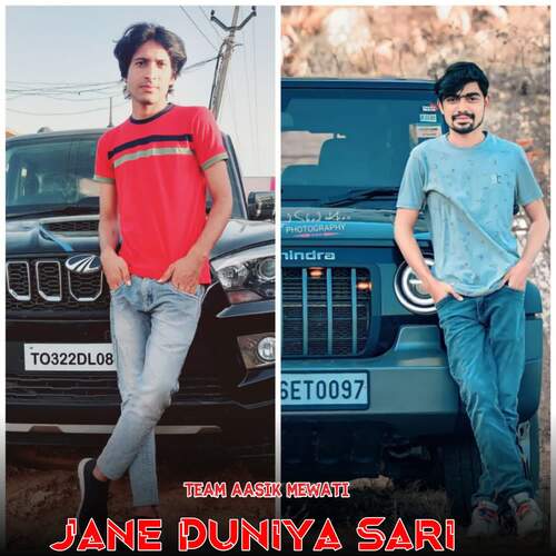 Jane Duniya Sari Team Aasik Mewati MP3 Download