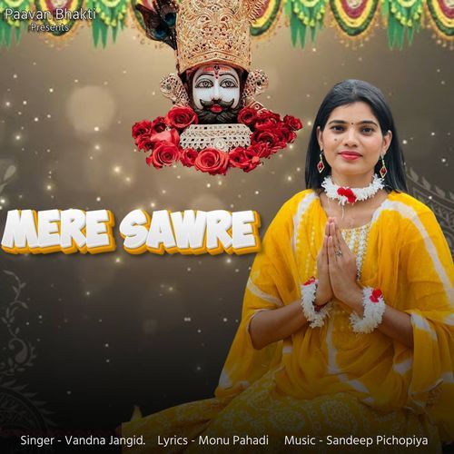 Mere Sawre Vandna Jangid MP3 Download