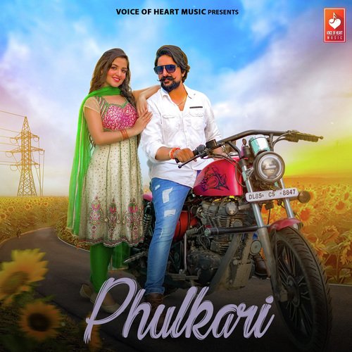 Phulkari Ashu Twinkle MP3 Download