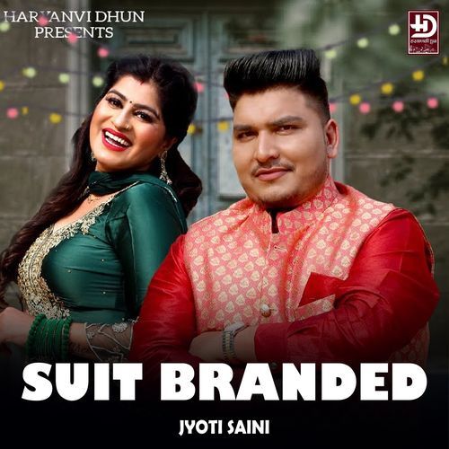 Suit Branded Jyoti Saini MP3 Download