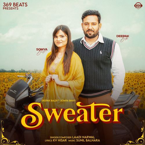 Sweater Deepak baldi MP3 Download