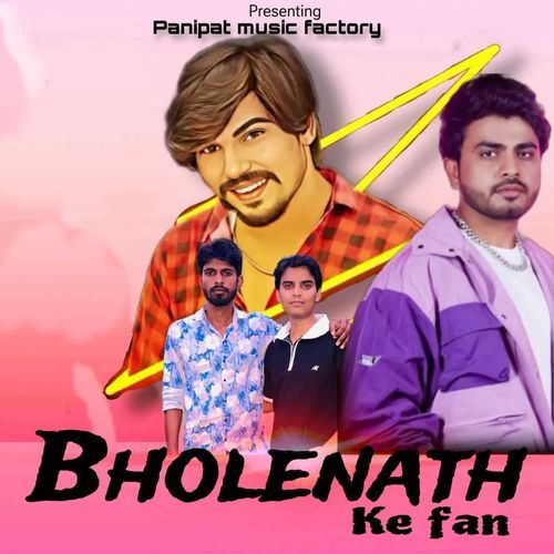 Bholenath Ka Fan Sanju Shayar MP3 Download