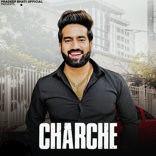 Charche Pradeep Bhati MP3 Download