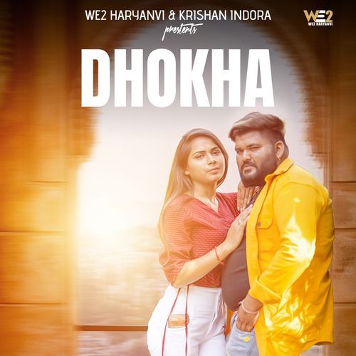 Dhokha DS Narwana MP3 Download