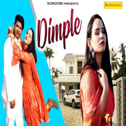 Dimple Yogendra Chaudhary MP3 Download