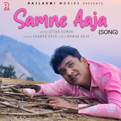 Samne Aaja Uttar Kumar MP3 Download