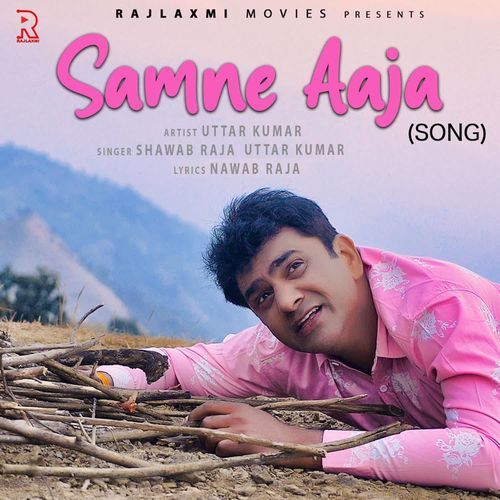 Samne Aaja Uttar Kumar MP3 Download