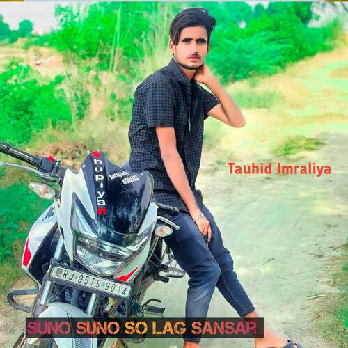 Suno Suno So lag Sansar Tauhid Imraliya MP3 Download