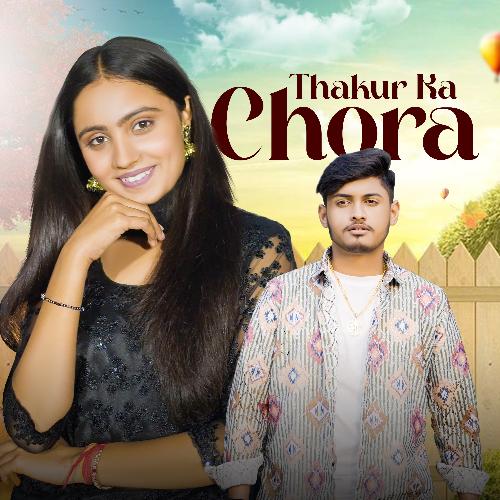 Thakur Ka Chora Aman Rajput MP3 Download