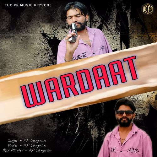 Wardaat Kp Sangwan MP3 Download