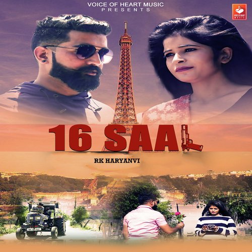 RK Haryanvi Songs MP3 Download