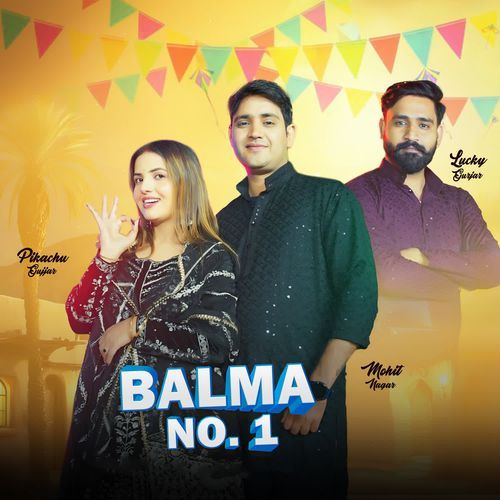 Balma No 1 Moni Hooda MP3 Download