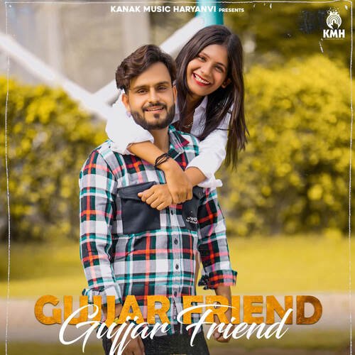 Gujjar Friend Pooja Diwakar MP3 Download