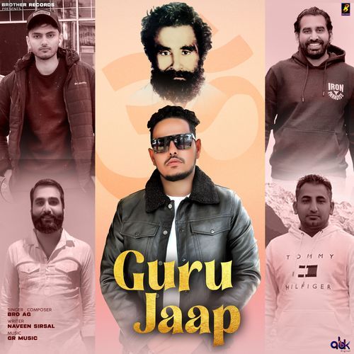 Guru Jaap Bro AG MP3 Download